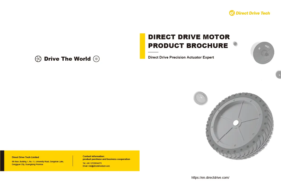 Direct drive motor  product brochure